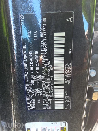 2023 Lexus RX 350 – miniatura 14