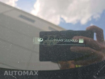 2023 Lexus RX 350 Premium - miniatura 5
