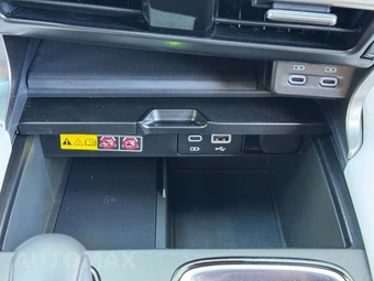 2023 Lexus RX 350h Premium Plus - miniatura 31