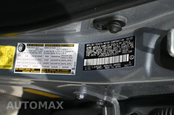 2023 Lexus UX 250h Premium - miniatura 18