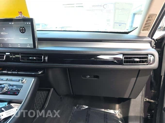 2023 Lincoln Aviator Standard – miniatura 20