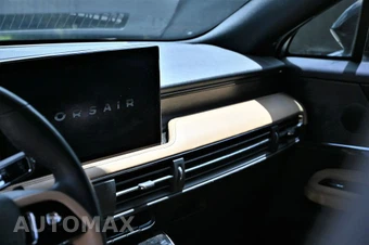 2023 Lincoln Corsair Reserve - miniatura 10