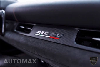 2023 Maserati MC20 Cielo - miniatura 45