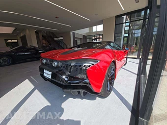 2023 McLaren Artura – miniatura 3