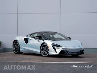 2023 McLaren Artura