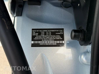 2023 McLaren Artura – miniatura 41