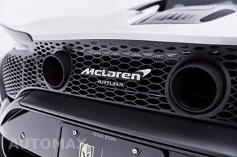 2023 McLaren Artura TechLux – miniatura 36