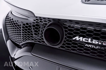 2023 McLaren Artura TechLux – miniatura 37