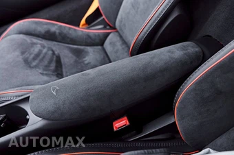 2023 McLaren Artura TechLux – miniatura 73