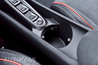 2023 McLaren Artura TechLux – miniatura 75
