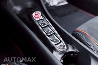 2023 McLaren Artura TechLux – miniatura 76