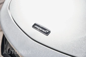 2023 McLaren Artura TechLux – miniatura 8