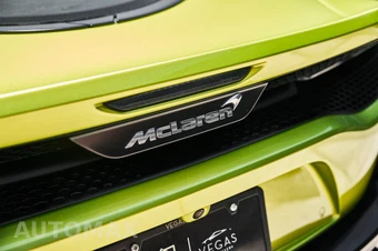 2023 McLaren GT – miniatura 12