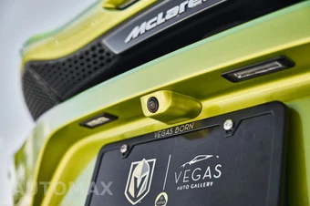 2023 McLaren GT – miniatura 14