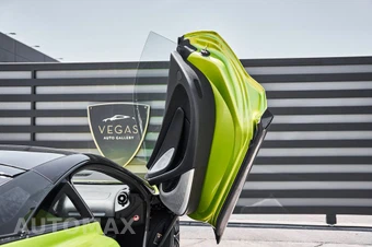 2023 McLaren GT – miniatura 28