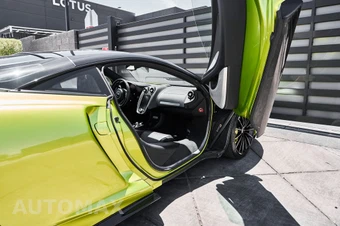 2023 McLaren GT – miniatura 29