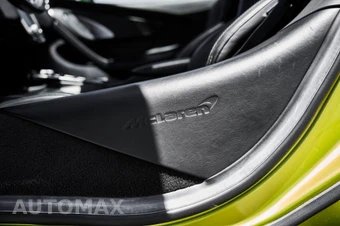 2023 McLaren GT – miniatura 37