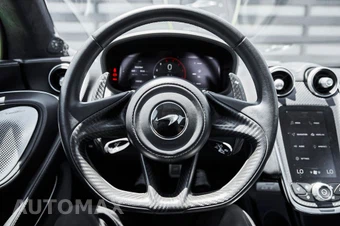 2023 McLaren GT – miniatura 48
