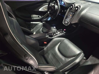 2023 McLaren GT – miniatura 16