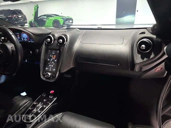 2023 McLaren GT – miniatura 17