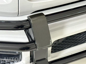 2023 Mercedes-Benz AMG G 63 4MATIC - miniatura 34