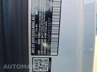 2023 Mercedes-Benz AMG G 63 4MATIC - miniatura 6