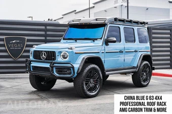 2023 Mercedes-Benz AMG G 63 4x4 Squared - samochód z USA z aukcji Manheim, oferta Kup Teraz w AUTOMAX