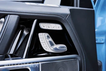 2023 Mercedes-Benz AMG G 63 4x4 Squared - miniatura 40