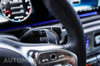 2023 Mercedes-Benz AMG G 63 4x4 Squared - miniatura 65