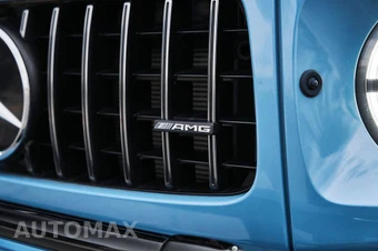 2023 Mercedes-Benz AMG G 63 4x4 Squared - miniatura 9