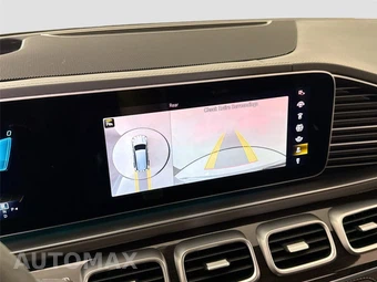 2023 Mercedes-Benz AMG GLS 63 4MATIC – miniatura 20