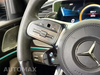 2023 Mercedes-Benz AMG GLS 63 4MATIC – miniatura 24