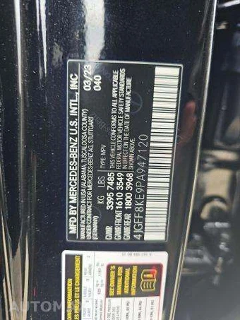 2023 Mercedes-Benz AMG GLS 63 4MATIC - miniatura 5