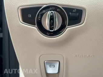2023 Mercedes-Benz E 450 Coupe - miniatura 17