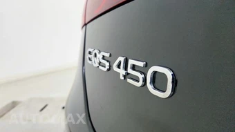 2023 Mercedes-Benz EQS 450+ 4MATIC Hatchback - miniatura 11