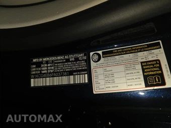 2023 Mercedes-Benz EQS 580 4MATIC Hatchback – miniatura 21