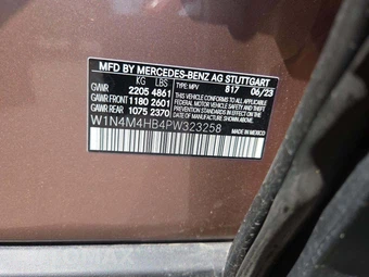 2023 Mercedes-Benz GLB 250 4MATIC - miniatura 2