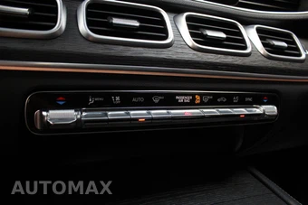 2023 Mercedes-Benz GLE 350 4MATIC - miniatura 69