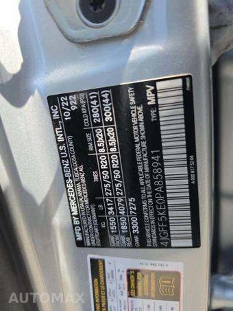 2023 Mercedes-Benz GLS 450 4MATIC - miniatura 5