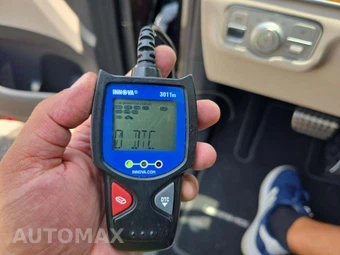 2023 Mercedes-Benz GLS 450 4MATIC - miniatura 26