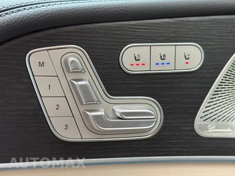2023 Mercedes-Benz GLS 450 4MATIC - miniatura 16