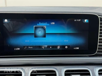 2023 Mercedes-Benz GLS 450 4MATIC - miniatura 29