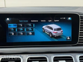 2023 Mercedes-Benz GLS 450 4MATIC - miniatura 30