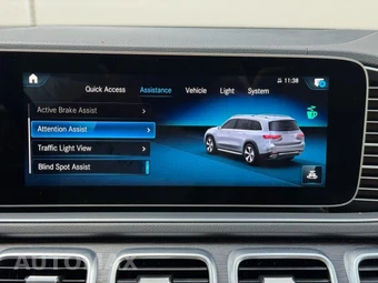 2023 Mercedes-Benz GLS 450 4MATIC - miniatura 31