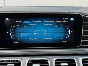 2023 Mercedes-Benz GLS 450 4MATIC - miniatura 32