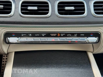 2023 Mercedes-Benz GLS 450 4MATIC - miniatura 34