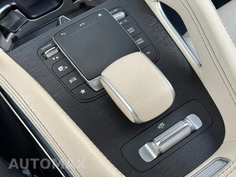 2023 Mercedes-Benz GLS 450 4MATIC - miniatura 36