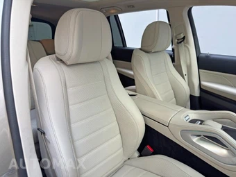 2023 Mercedes-Benz GLS 450 4MATIC - miniatura 44