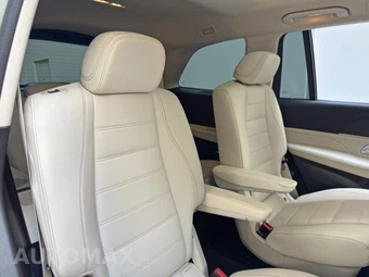 2023 Mercedes-Benz GLS 450 4MATIC - miniatura 46