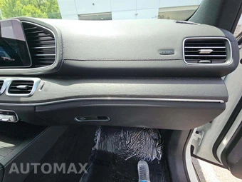 2023 Mercedes-Benz GLS 450 4MATIC - miniatura 20